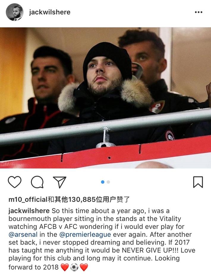 鲁尼：赖斯具备担任英格兰队长的潜质；不能光用进球衡量哲凯（鲁尼：赖斯有望出任英格兰队长；评价哲凯不应只以进球论英雄）